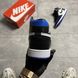 Кросівки Nike Air Jordan 1 High 'Royal Toe'	(Синій)					 , Разные цвета, 36