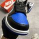 Кросівки Nike Air Jordan 1 High 'Royal Toe'	(Синій)					 , Разные цвета, 36