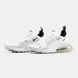 Кросівки Nike Air Max 270 White Black (Білий), Білий, 36