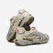 Кросівки Puma Inhale Distressed Pack Alpine Snow x A$AP Rocky, Бежевий, 38