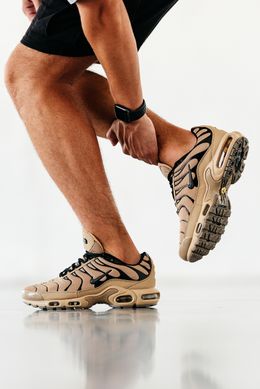 Кросівки Nike Air Max TN Plus Biege, Бежевий, 40