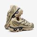 Вологостійкі кросівки Salomon XT-6 Beige Gore-Tex, Бежевий, 40