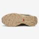 Вологостійкі кросівки Salomon XT-6 Beige Gore-Tex, Бежевий, 40