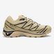Вологостійкі кросівки Salomon XT-6 Beige Gore-Tex, Бежевий, 40