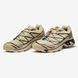 Вологостійкі кросівки Salomon XT-6 Beige Gore-Tex, Бежевий, 40
