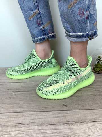 Yeezy boost cheap 350 adidas arcobaleno