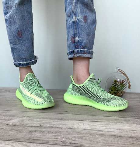 Zapatos adidas store yeezy boost