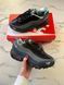 Кросівки Nike Air Max 95 SP Corteiz Pink Beam, Темно-синій, 40